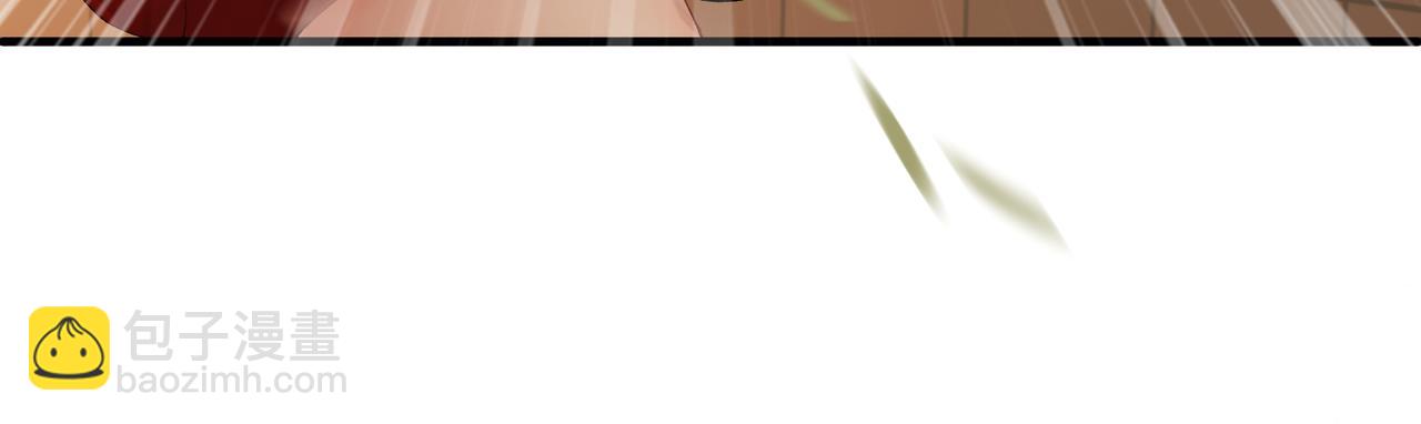 第03话 道歉(1/3)-第3话