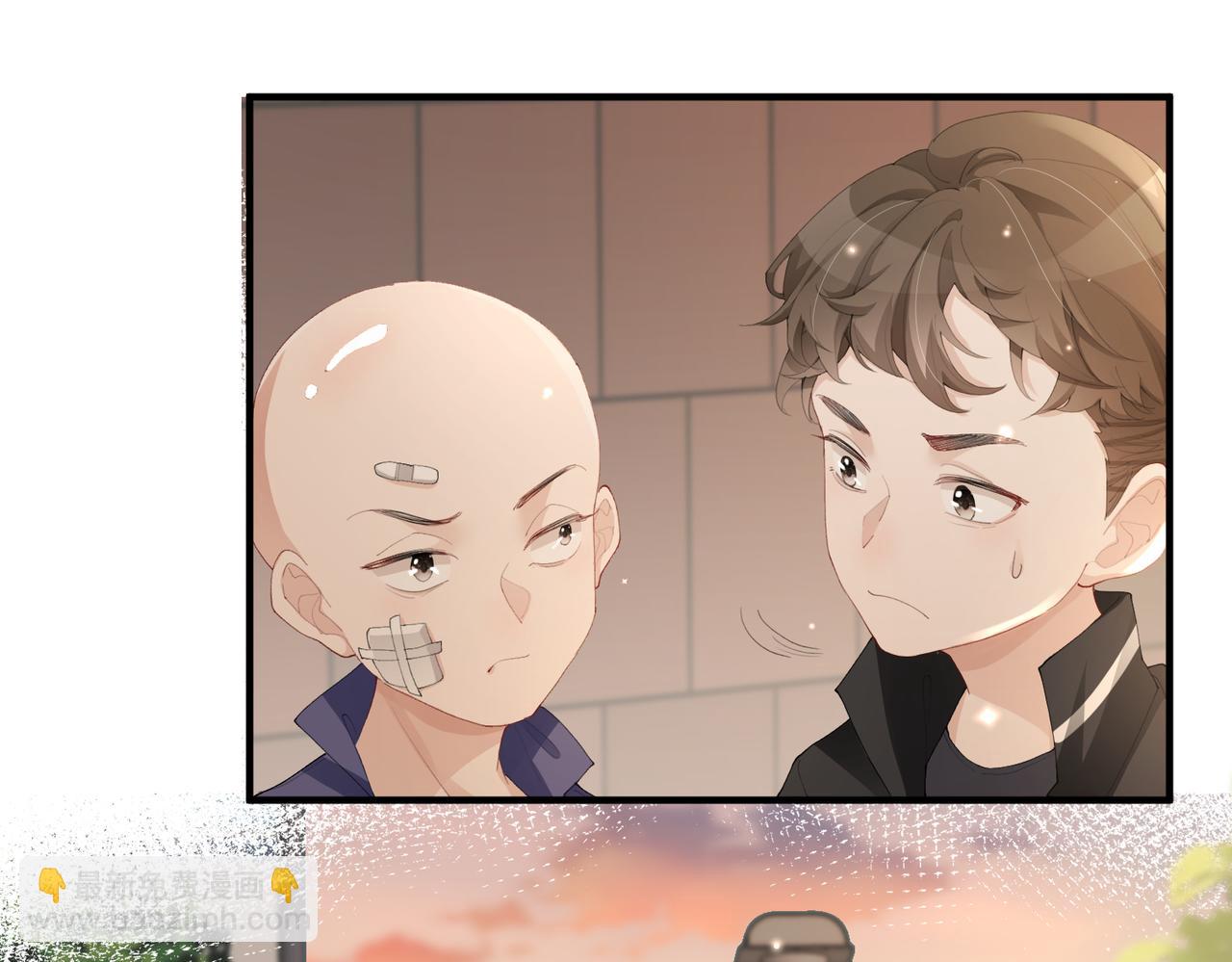 第03话 道歉(1/3)-第3话