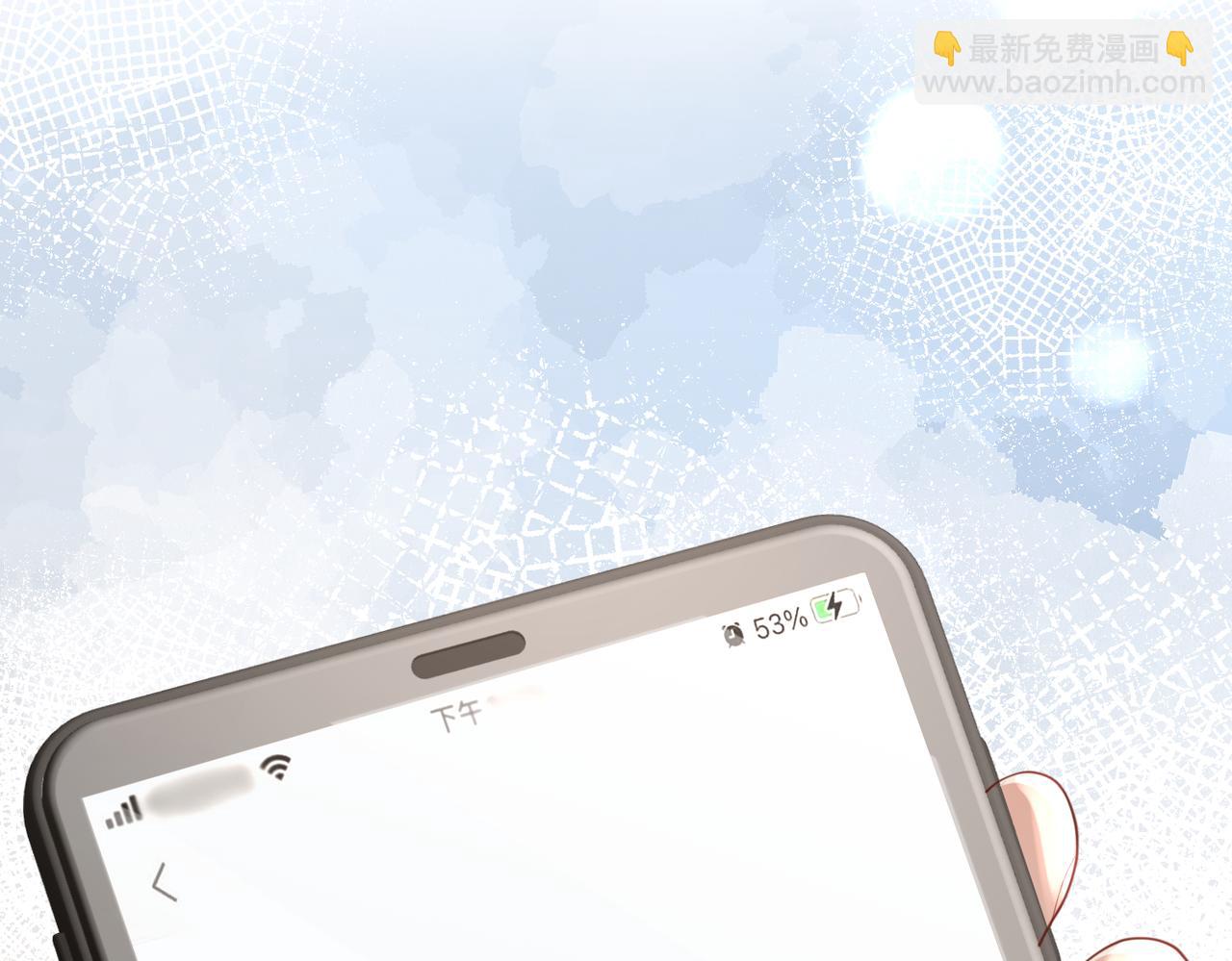 第05话 跋扈？傲娇？(1/3)-第5话