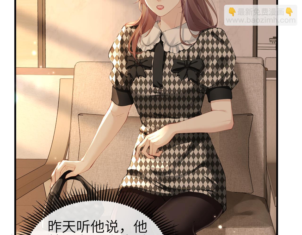 第05话 跋扈？傲娇？(1/3)-第5话