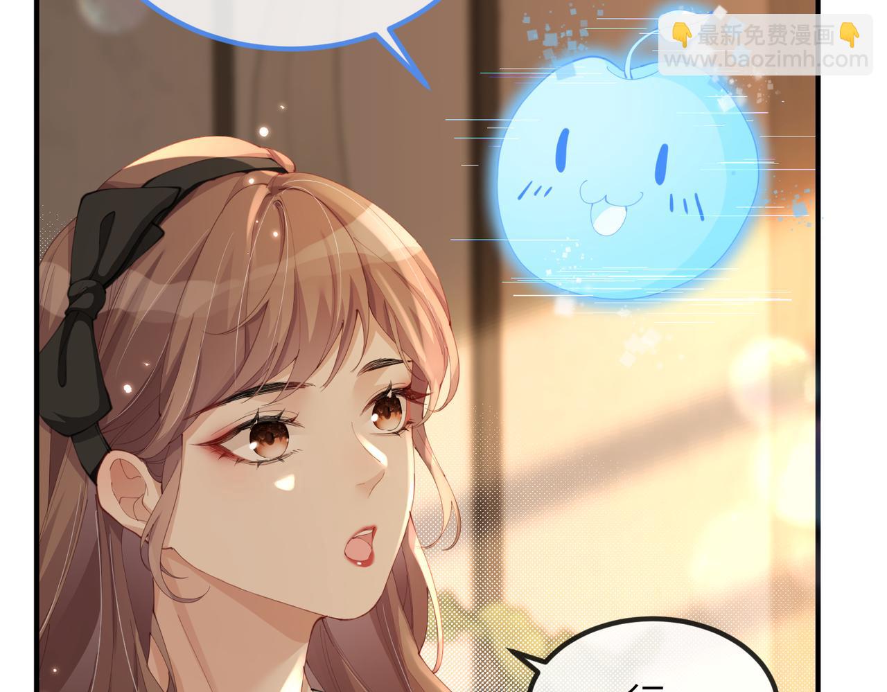 第05话 跋扈？傲娇？(1/3)-第5话