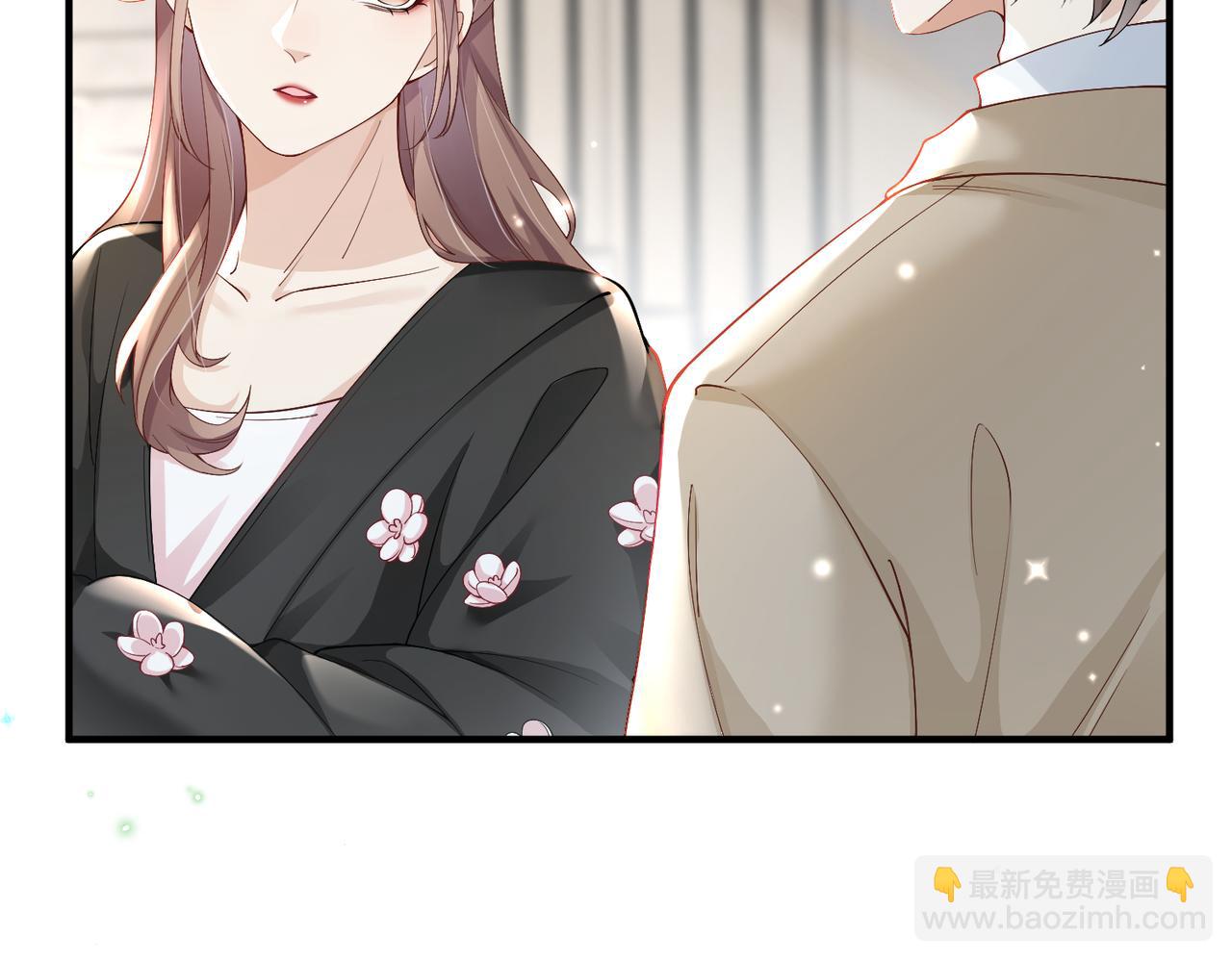 第07话 异议(1/3)-第7话