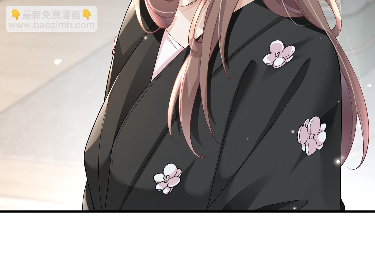 第07话 异议(1/3)-第7话