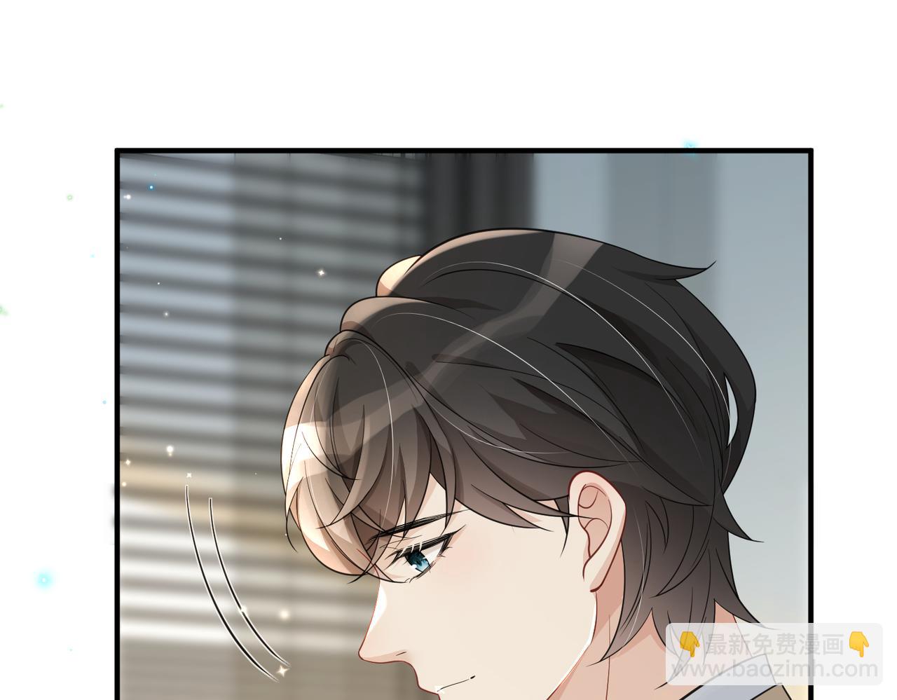 第07话 异议(1/3)-第7话