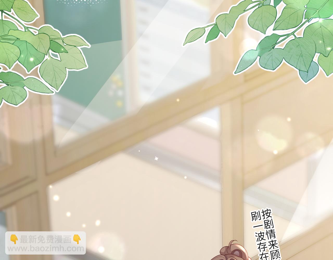 第07话 异议(1/3)-第7话