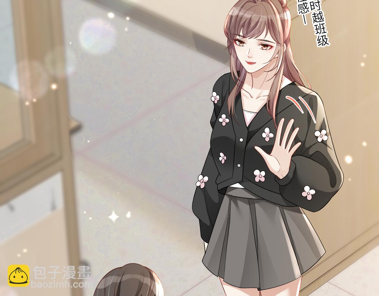 第07话 异议(1/3)-第7话