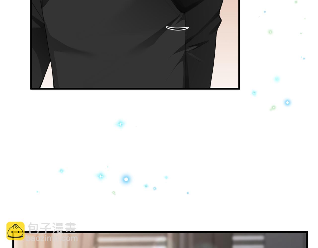 第09话 打赌(1/2)-第9话