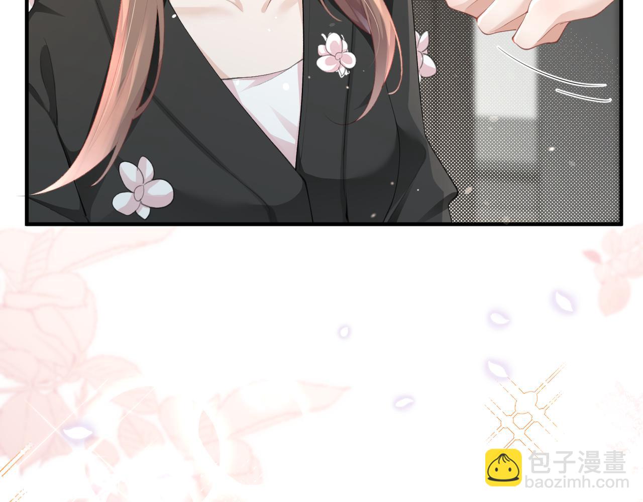 第09话 打赌(1/2)-第9话