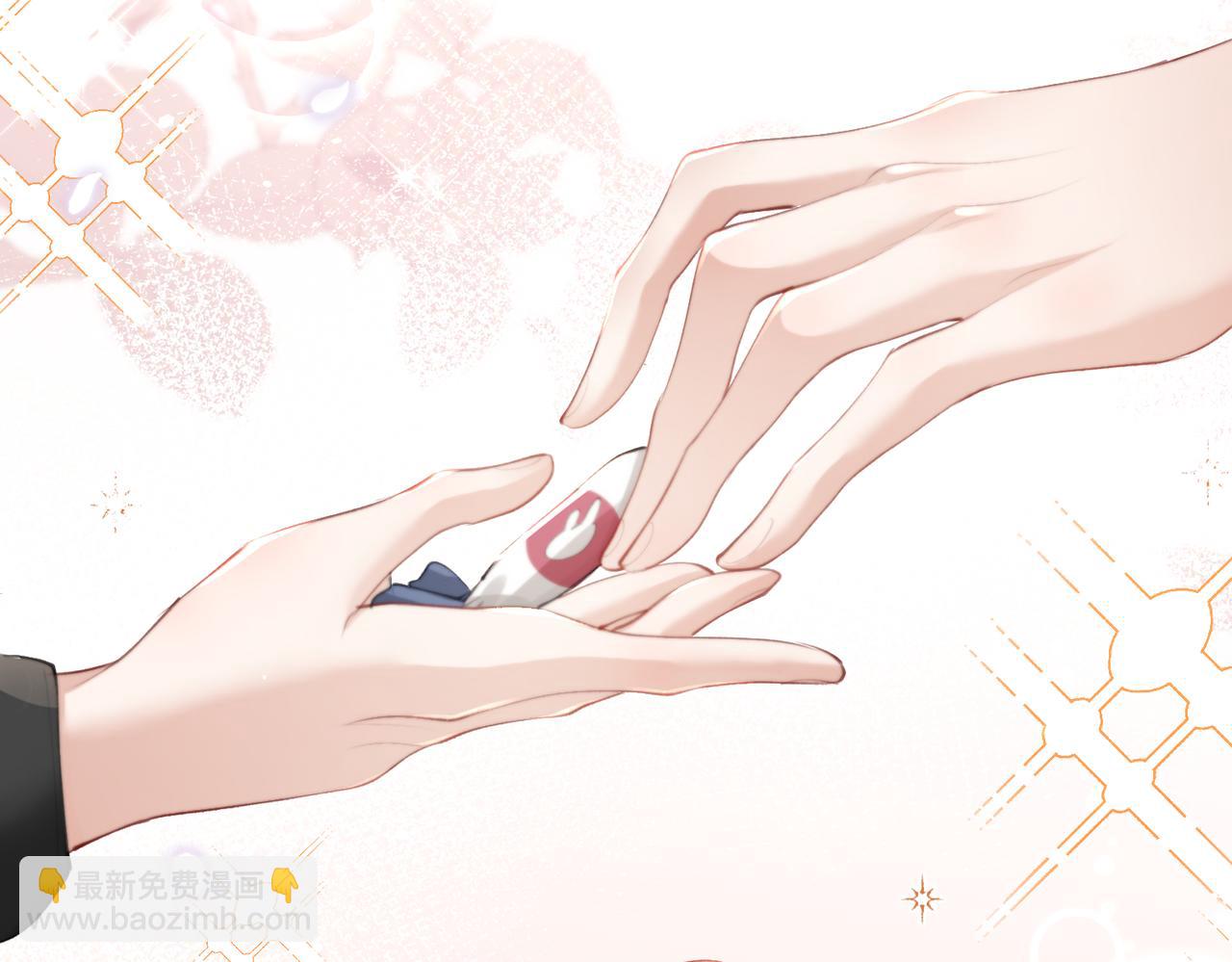 第09话 打赌(1/2)-第9话