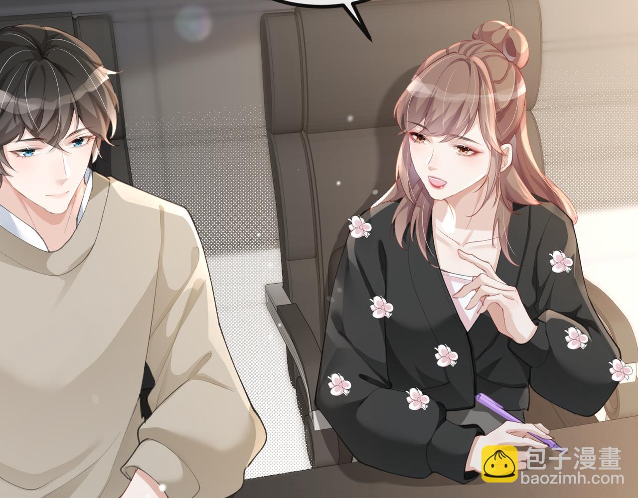 第09话 打赌(1/2)-第9话