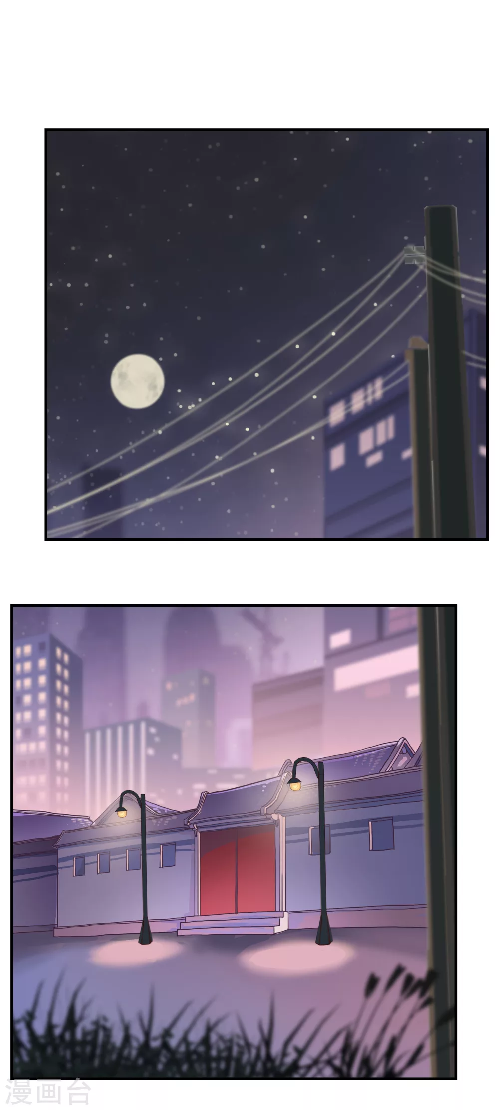 第1话 一百万当小费的女人-第51话