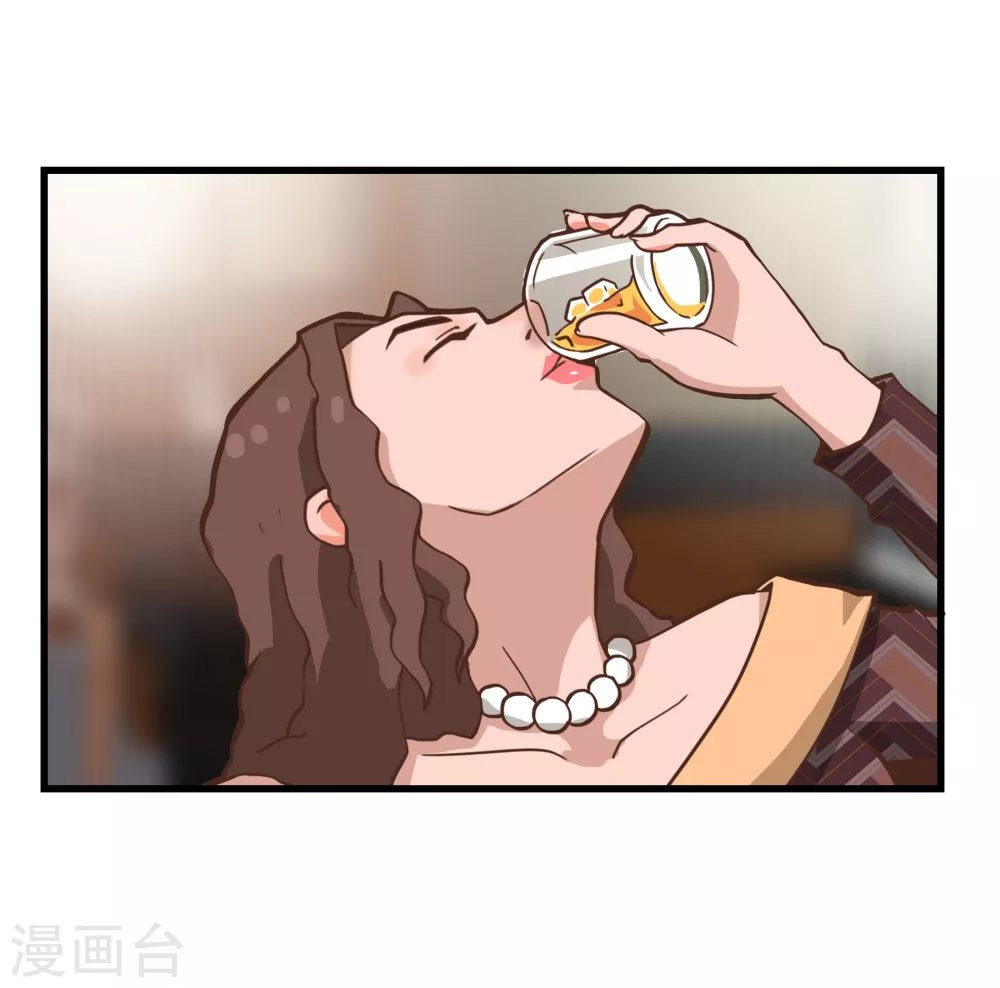 第1话 一百万当小费的女人-第51话