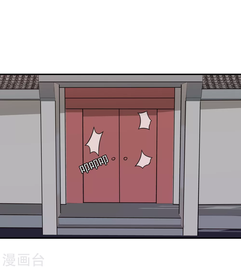 第1话 一百万当小费的女人-第51话