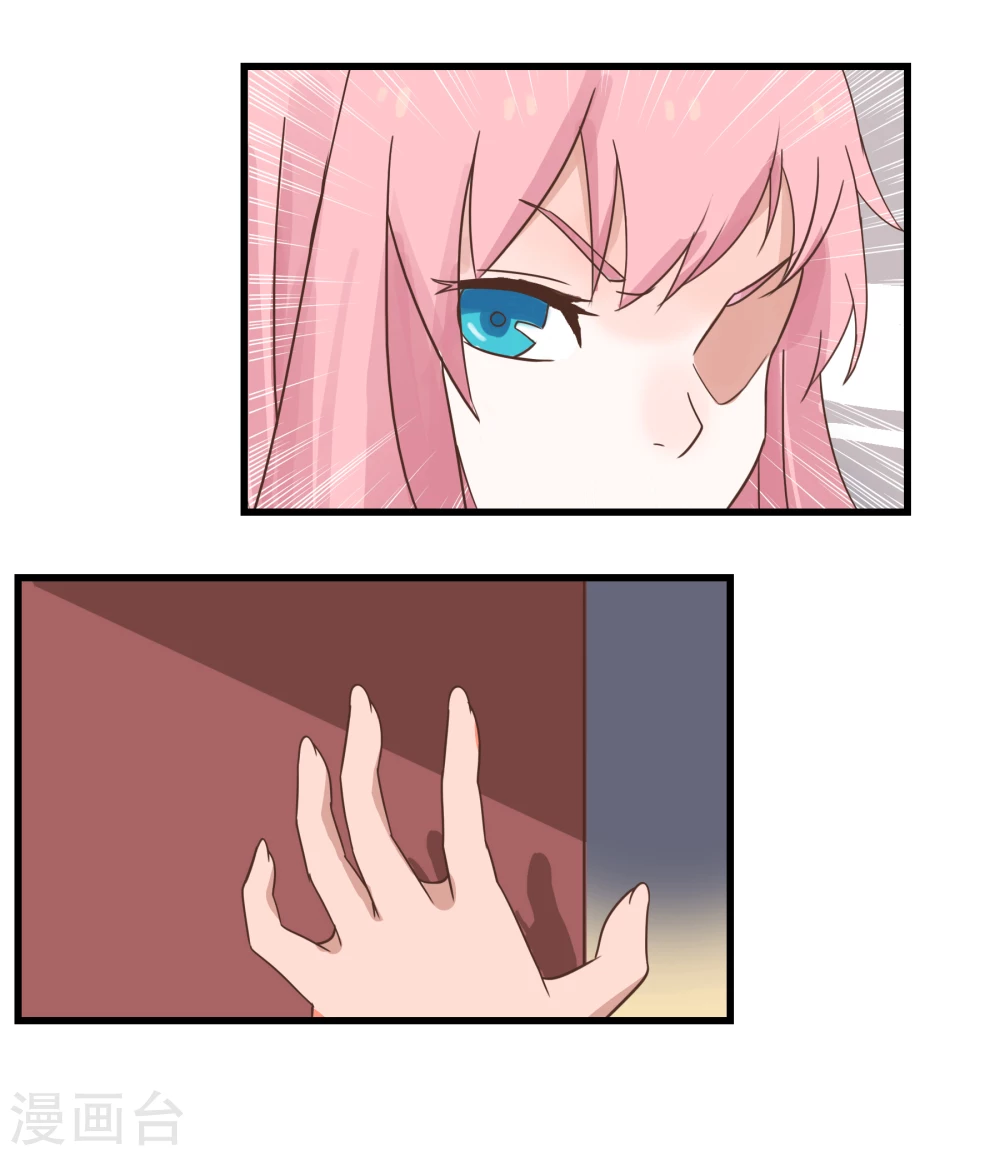 第1话 一百万当小费的女人-第51话