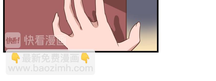 一百万当小费的女人(1/2)-第1话