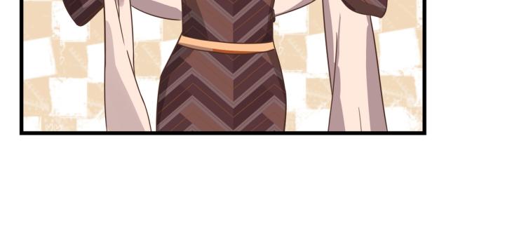 一百万当小费的女人(1/2)-第1话