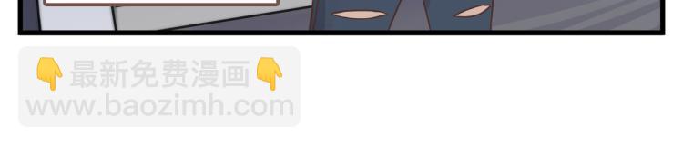 一百万当小费的女人(1/2)-第1话