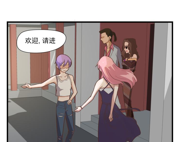 一百万当小费的女人(1/2)-第1话