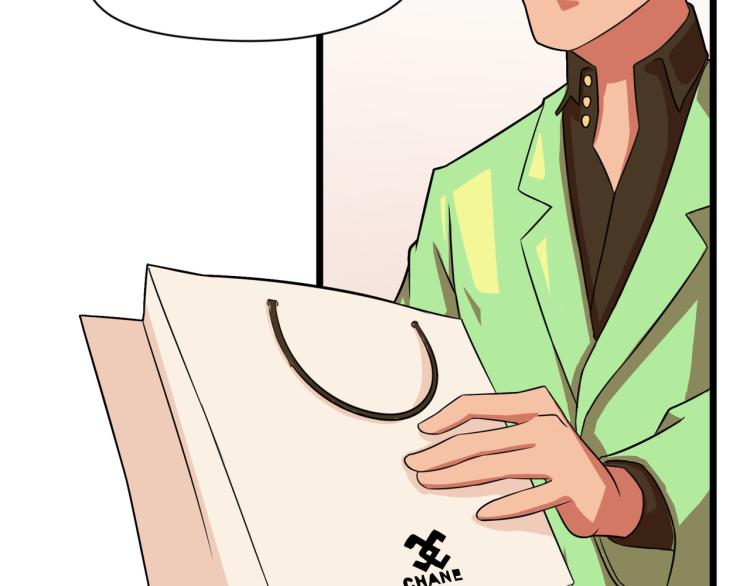 宿醉女孩 - 全是的高级货(1/2) - 6