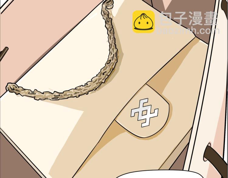 宿醉女孩 - 全是的高级货(2/2) - 1