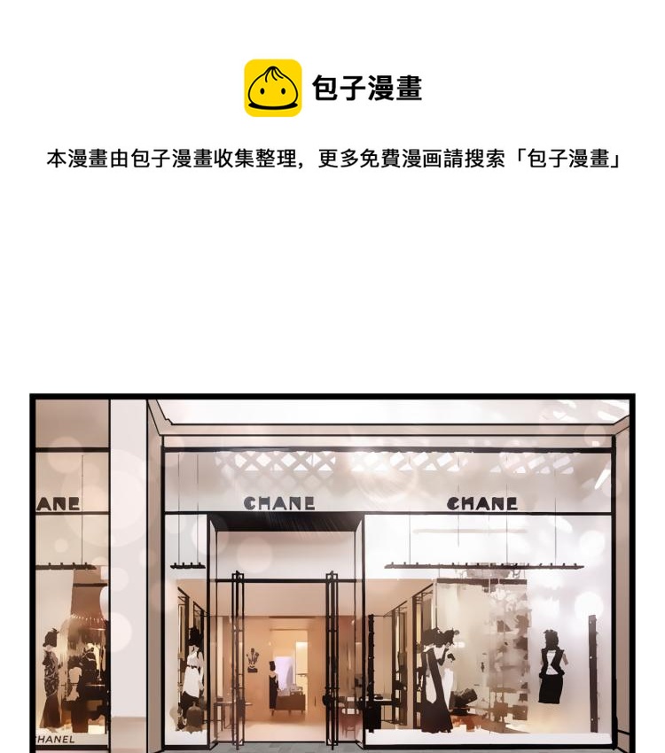 宿醉女孩 - 最后一个也卖掉(1/2) - 1