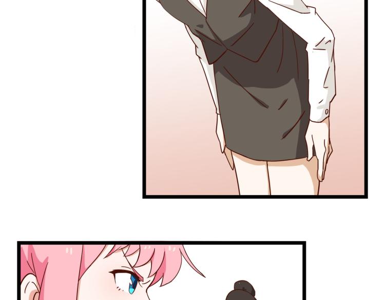 宿醉女孩 - 最后一个也卖掉(1/2) - 7