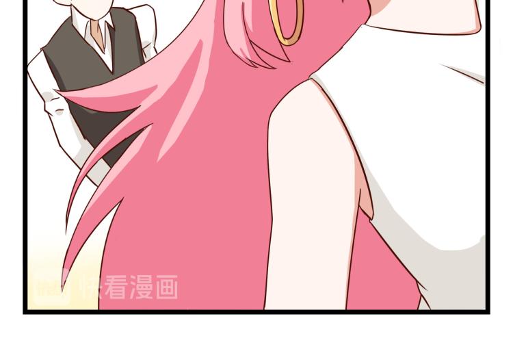 宿醉女孩 - 最后一个也卖掉(1/2) - 2