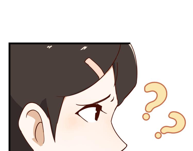 宿醉女孩 - 最后一个也卖掉(1/2) - 1