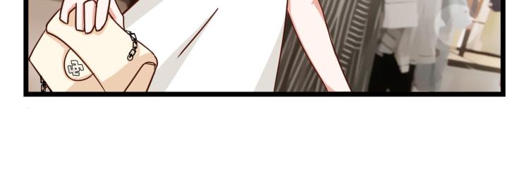 宿醉女孩 - 最后一个也卖掉(1/2) - 3