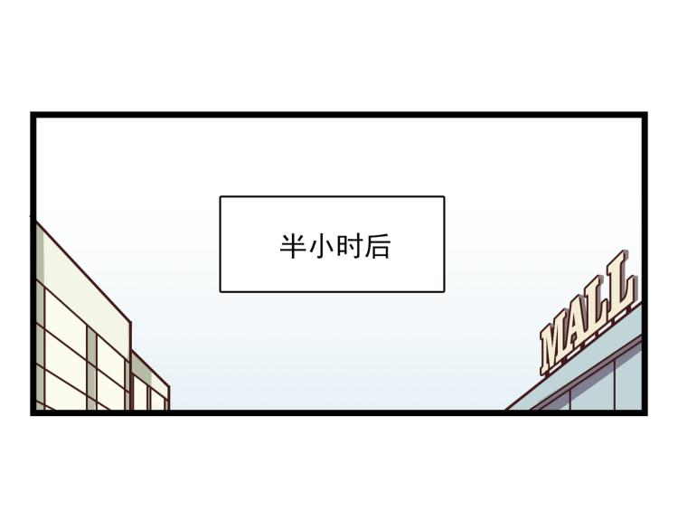 宿醉女孩 - 最后一个也卖掉(1/2) - 2