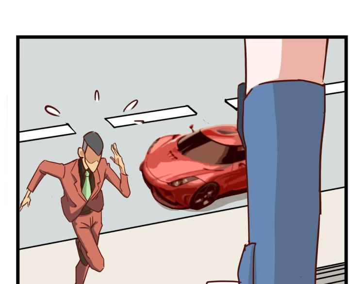 宿醉女孩 - 最后一个也卖掉(1/2) - 3