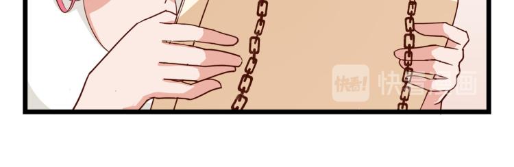 宿醉女孩 - 最后一个也卖掉(2/2) - 3