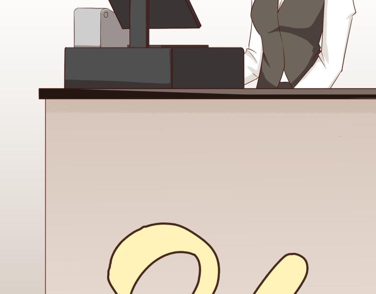 宿醉女孩 - 最后一个也卖掉(2/2) - 1