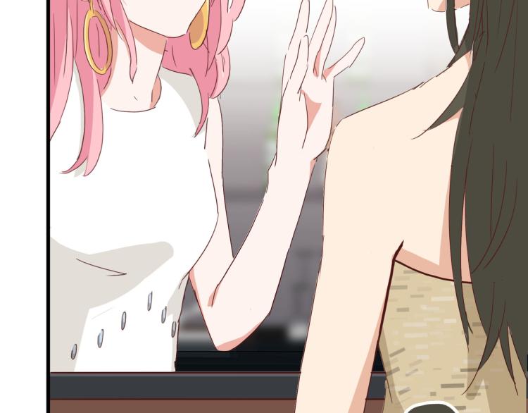 宿醉女孩 - 晚上是抑郁怪物(1/2) - 3