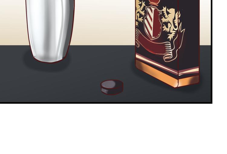 宿醉女孩 - 晚上是抑郁怪物(1/2) - 7