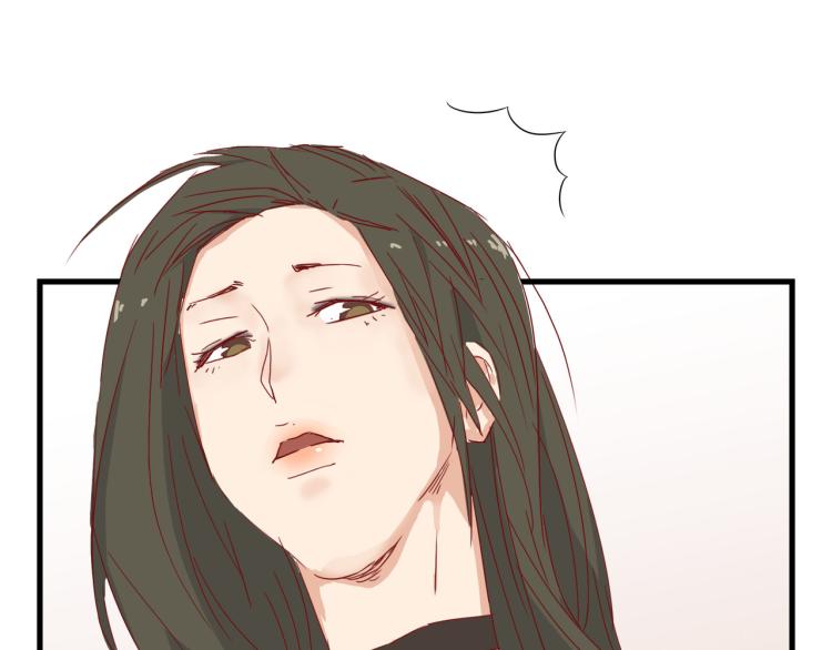 宿醉女孩 - 晚上是抑郁怪物(1/2) - 8