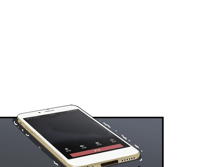 宿醉女孩 - 晚上是抑郁怪物(1/2) - 5