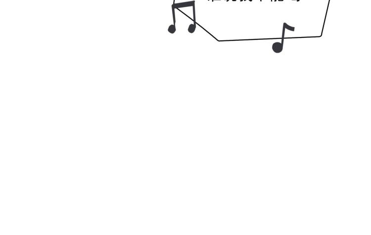 宿醉女孩 - 晚上是抑郁怪物(1/2) - 7