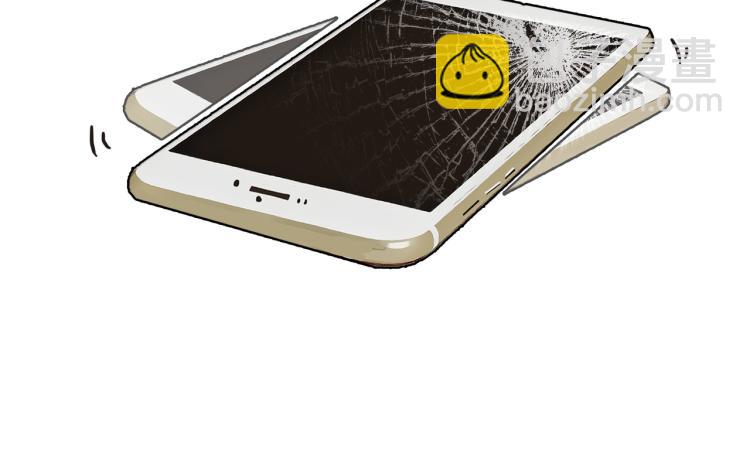 宿醉女孩 - 晚上是抑郁怪物(2/2) - 3