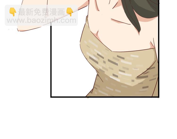 宿醉女孩 - 晚上是抑郁怪物(1/2) - 7