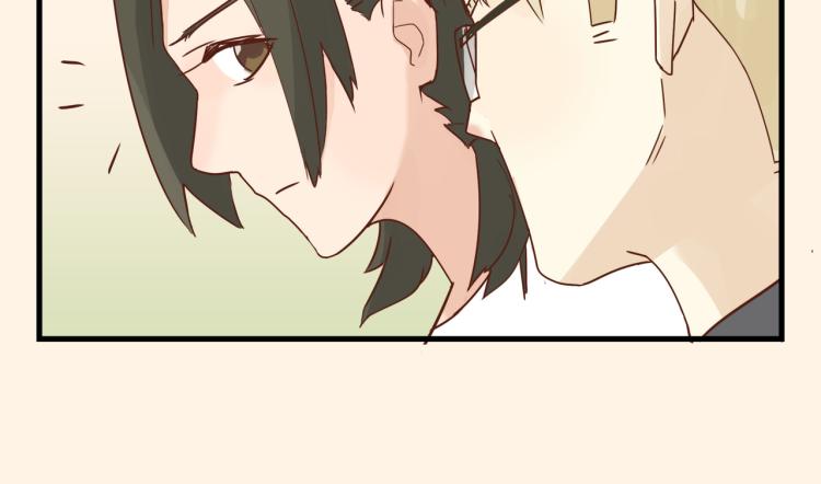 宿醉女孩 - 初见时不知心是兽(1/2) - 8