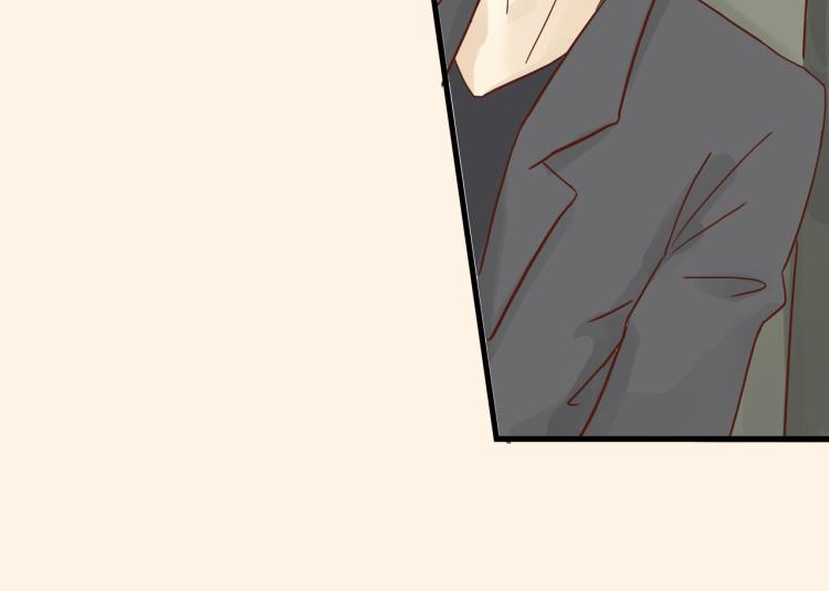 宿醉女孩 - 初见时不知心是兽(1/2) - 4