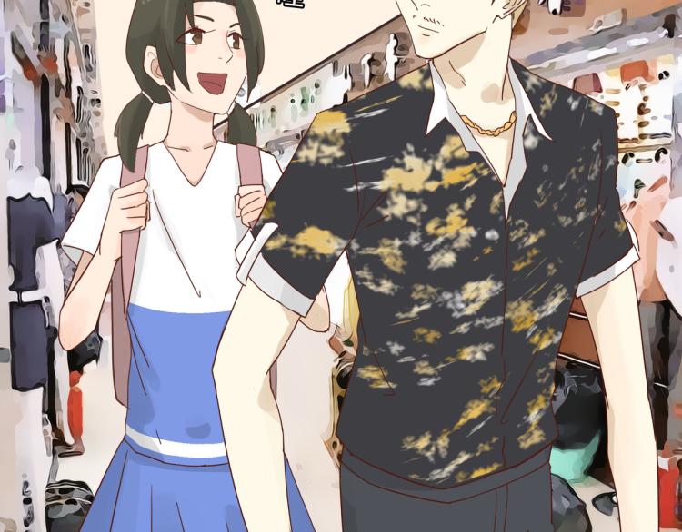 宿醉女孩 - 初见时不知心是兽(1/2) - 1