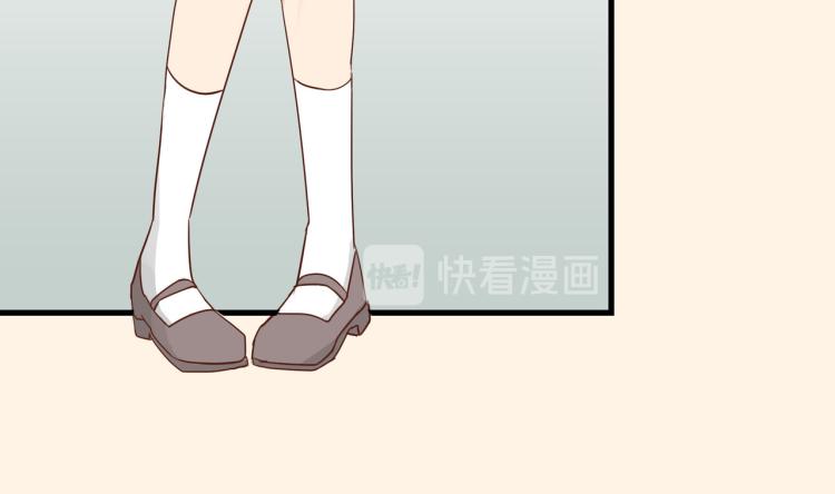 宿醉女孩 - 初见时不知心是兽(1/2) - 3