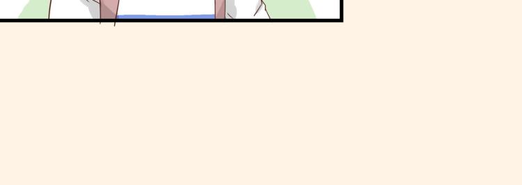 宿醉女孩 - 初见时不知心是兽(1/2) - 2