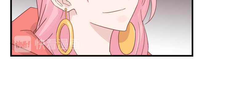 人生如戏全靠演技(1/2)-第19话