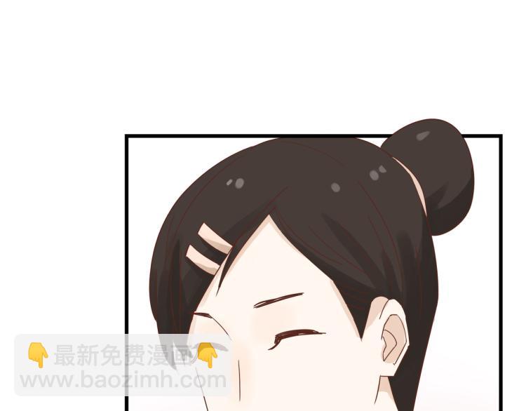 人生如戏全靠演技(1/2)-第19话