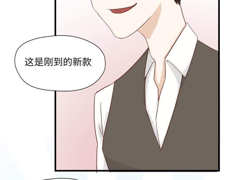 人生如戏全靠演技(1/2)-第19话