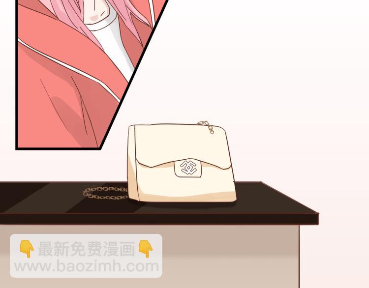 人生如戏全靠演技(1/2)-第19话