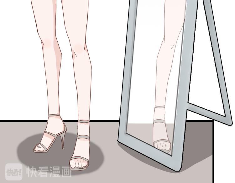 人生如戏全靠演技(1/2)-第19话